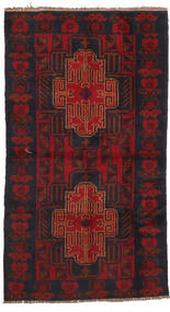  Orientalisk Beluch Matta 105X188 Ull, Afghanistan Carpetvista