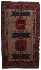 112X170 絨毯 オリエンタル バルーチ (ウール, アフガニスタン) Carpetvista