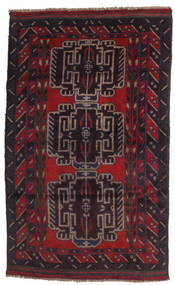 110X170 絨毯 バルーチ オリエンタル ダークピンク/ダークレッド (ウール, アフガニスタン) Carpetvista