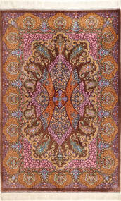  Orientalischer Ghom Seide Teppich 130X197 Seide, Persien/Iran