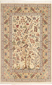  Persian Qum Silk Rug 127X197