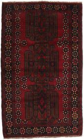 絨毯 オリエンタル バルーチ 110X191 (ウール, アフガニスタン)