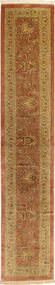 絨毯 クム シルク 73X394 廊下 カーペット (絹, ペルシャ/イラン)
