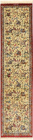  クム シルク 絨毯 68X294 ペルシャ シルクカーペット 小