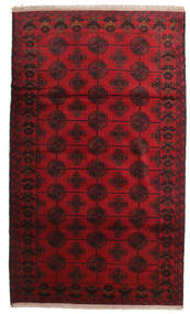  110X185 Small Baluch Rug Wool, Carpetvista