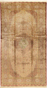 絨毯 ペルシャ クム シルク 署名 : クム Javadi 208X390 (絹, ペルシャ/イラン)