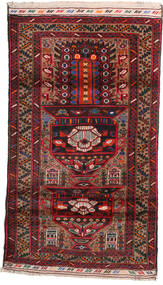  117X185 Small Baluch Rug Wool, Carpetvista