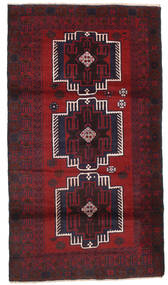 110X195 絨毯 オリエンタル バルーチ (ウール, アフガニスタン) Carpetvista