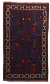 87X149 絨毯 バルーチ オリエンタル (ウール, アフガニスタン) Carpetvista