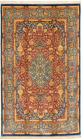  Orientalsk Ghom Silke Tæppe 144X237 Silke, Persien/Iran