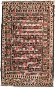 138X187 絨毯 キリム ゴルバリヤスタ オリエンタル (ウール, アフガニスタン) Carpetvista