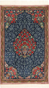 Ghom Silke Teppe 112X183 Silke, Persia/Iran