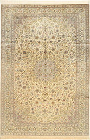 200X301 Ghom Seide Teppich Orientalischer (Seide, Persien/Iran)