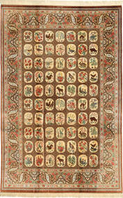 196X303 絨毯 オリエンタル クム シルク Sighned: Shamian (絹, ペルシャ/イラン)