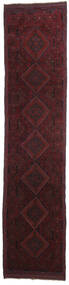 60X260 Baluch Rug Oriental (Wool, Afghanistan) Carpetvista