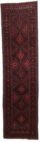 67X262 Baluch Rug Oriental (Wool, Afghanistan) Carpetvista