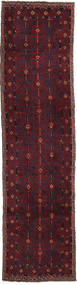  72X274 Small Baluch Rug Wool, Carpetvista