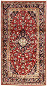 105X200 Tapete Oriental Kashan (Lã, Pérsia/Irão) Carpetvista