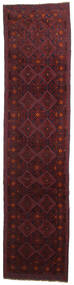 62X262 Baluch Rug Oriental Runner
 (Wool, Afghanistan) Carpetvista