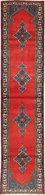  Persischer Hamadan Teppich 82X395 Läufer (Wolle, Persien/Iran)