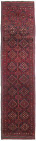 64X279 絨毯 オリエンタル バルーチ 廊下 カーペット (ウール, アフガニスタン) Carpetvista