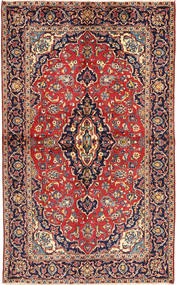 137X224 Tapis D'orient Kashan Fine (Laine, Perse/Iran) Carpetvista
