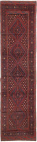  66X276 Small Baluch Rug Wool, Carpetvista