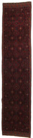 Baluch Rug Rug 66X292 Runner
 Wool, Afghanistan Carpetvista