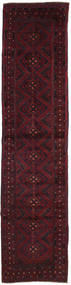 Baluch Rug Rug 61X295 Runner
 Wool, Afghanistan Carpetvista