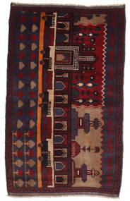  80X145 Small Baluch Rug Wool, Carpetvista