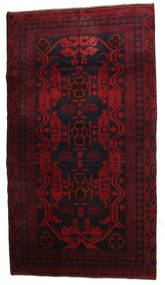 Baluch Rug Rug 114X203 Wool, Afghanistan Carpetvista