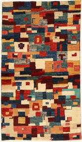  85X152 Small Lori Baft Persia Rug Wool, Carpetvista
