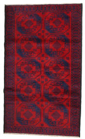 113X190 Belutsch Teppich Orientalischer (Wolle, Afghanistan) Carpetvista