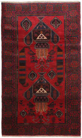  Orientalischer Belutsch Teppich 117X192 Wolle, Afghanistan Carpetvista