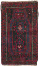 85X148 絨毯 オリエンタル バルーチ (ウール, アフガニスタン) Carpetvista