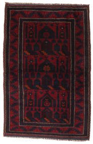 85X127 絨毯 バルーチ オリエンタル (ウール, アフガニスタン) Carpetvista
