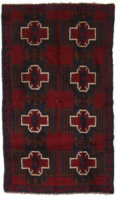 107X184 Belutsch Teppich Orientalischer (Wolle, Afghanistan) Carpetvista