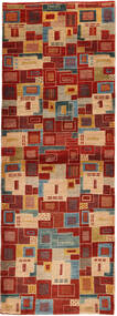  85X241 Small Lori Baft Persia Rug Wool, Carpetvista