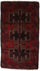 絨毯 オリエンタル バルーチ 117X208 (ウール, アフガニスタン)