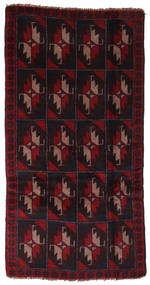  98X197 小 バルーチ 絨毯 ウール, Carpetvista