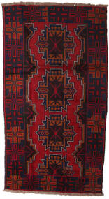 Baluch Rug Rug 108X199 Wool, Afghanistan Carpetvista
