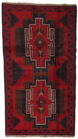 107X187 Baluch Rug Oriental (Wool, Afghanistan) Carpetvista