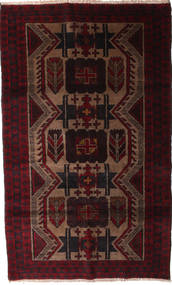 絨毯 オリエンタル バルーチ 111X187 (ウール, アフガニスタン)