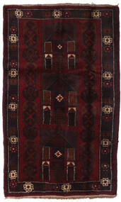 110X184 Baluch Rug Oriental (Wool, Afghanistan) Carpetvista