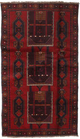 105X184 Belutsch Teppich Orientalischer (Wolle, Afghanistan) Carpetvista