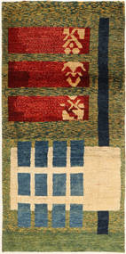 絨毯 ペルシャ ロリ Baft ペルシャ 74X152 (ウール, ペルシャ/イラン)