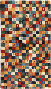  72X132 Klein Lori Baft Persisch Teppich Wolle, Carpetvista