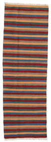Kilim Rug Rug 64X195 Runner
 Brown/Orange Wool, Persia/Iran Carpetvista