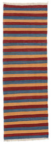 65X196 Kilim Rug Oriental Runner
 Dark Red/Dark Blue (Wool, Persia/Iran) Carpetvista