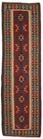 83X283 Kilim Maimane Rug Oriental Runner
 (Wool, Afghanistan) Carpetvista